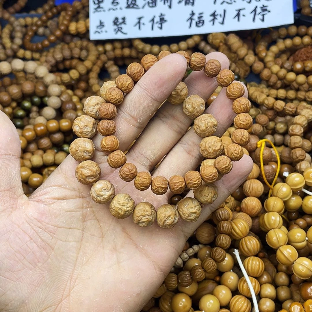 手串/手链核桃044