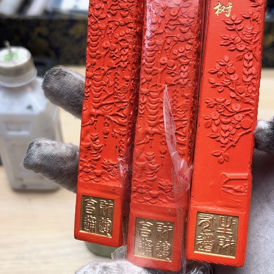 3个哈哈哈哈哈哈哈哈哈