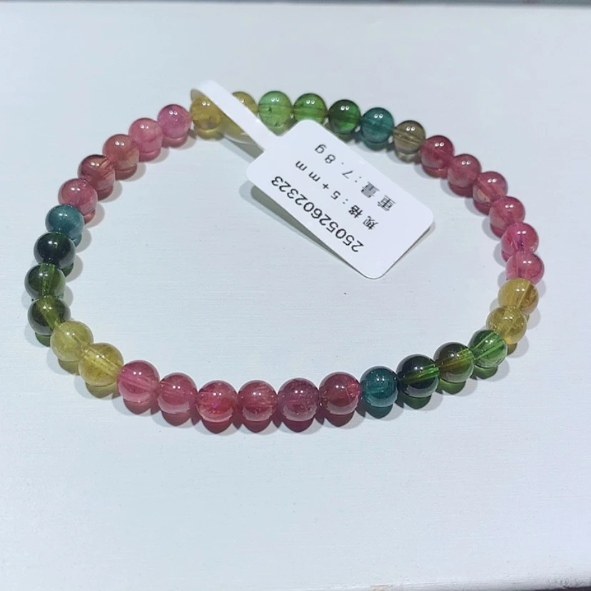 【闪购商品】手链未镶嵌碧玺彩虹碧玺
