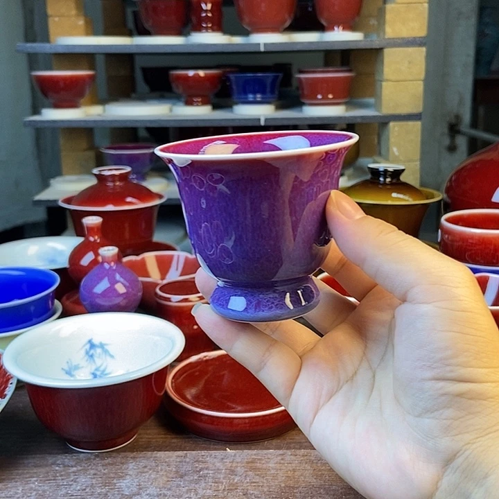 景德镇名陶坊原矿郎红