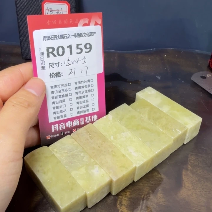 青田石11.21青田石雕厂家直销