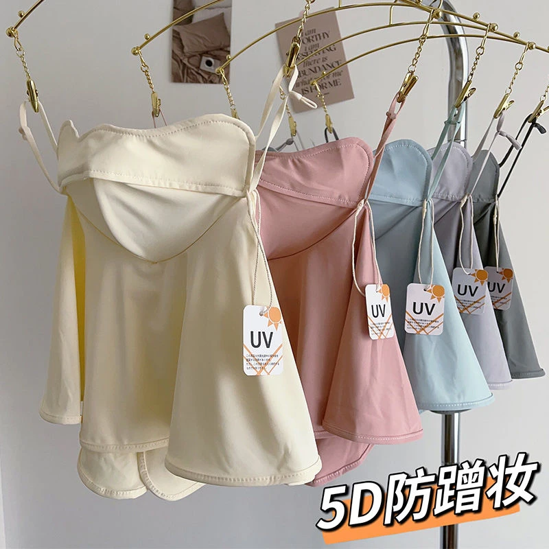 防晒面罩脸基尼面纱口罩全脸防紫外线遮阳透气户外骑行冰丝夏季JY