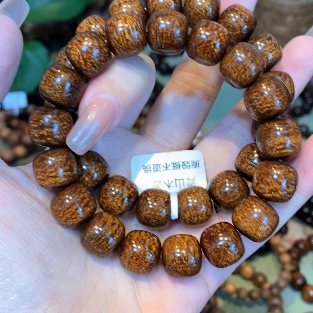 贡木手串/手链1213爆龙997