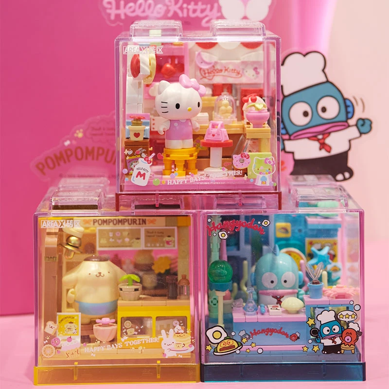砖区积木正版授权三丽鸥hellokitty梦幻萌动小店益智拼装模型玩具