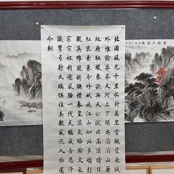 国画手绘书法作品111111