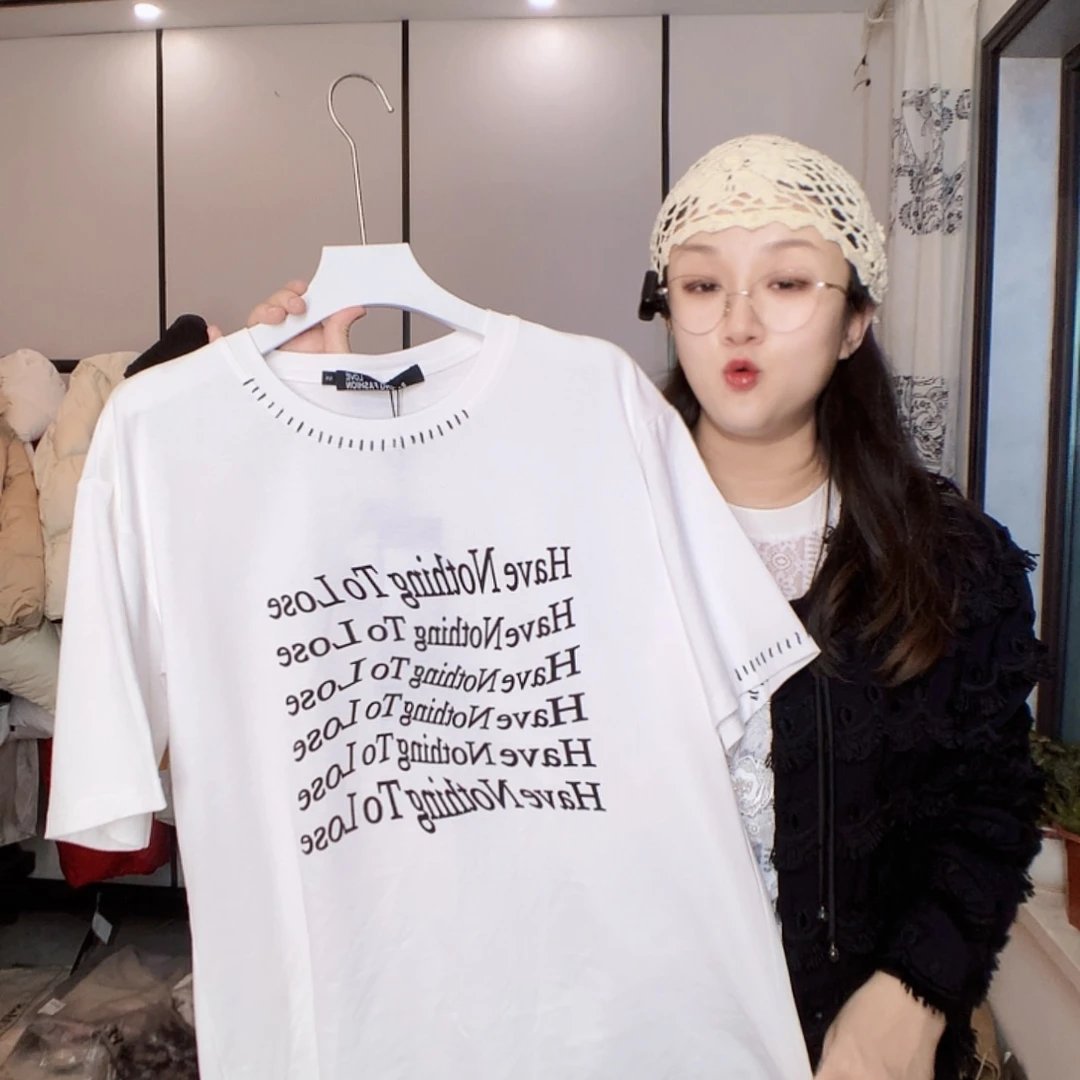 【闪购商品】37号80-135斤