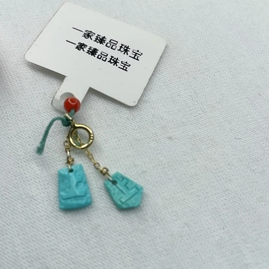 南红玛瑙珠宝奇石未镶嵌