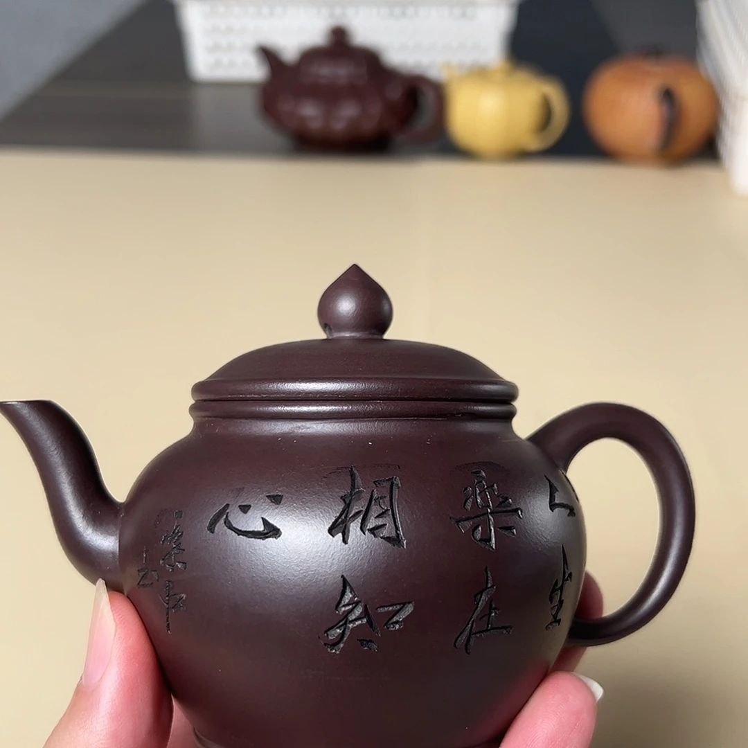 茶壶紫砂宜兴紫砂壶4