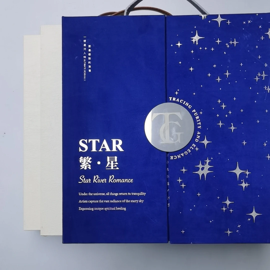 天工TG53、TG54、TG56三个48小时出货成品窗帘，版本可直接抵扣。