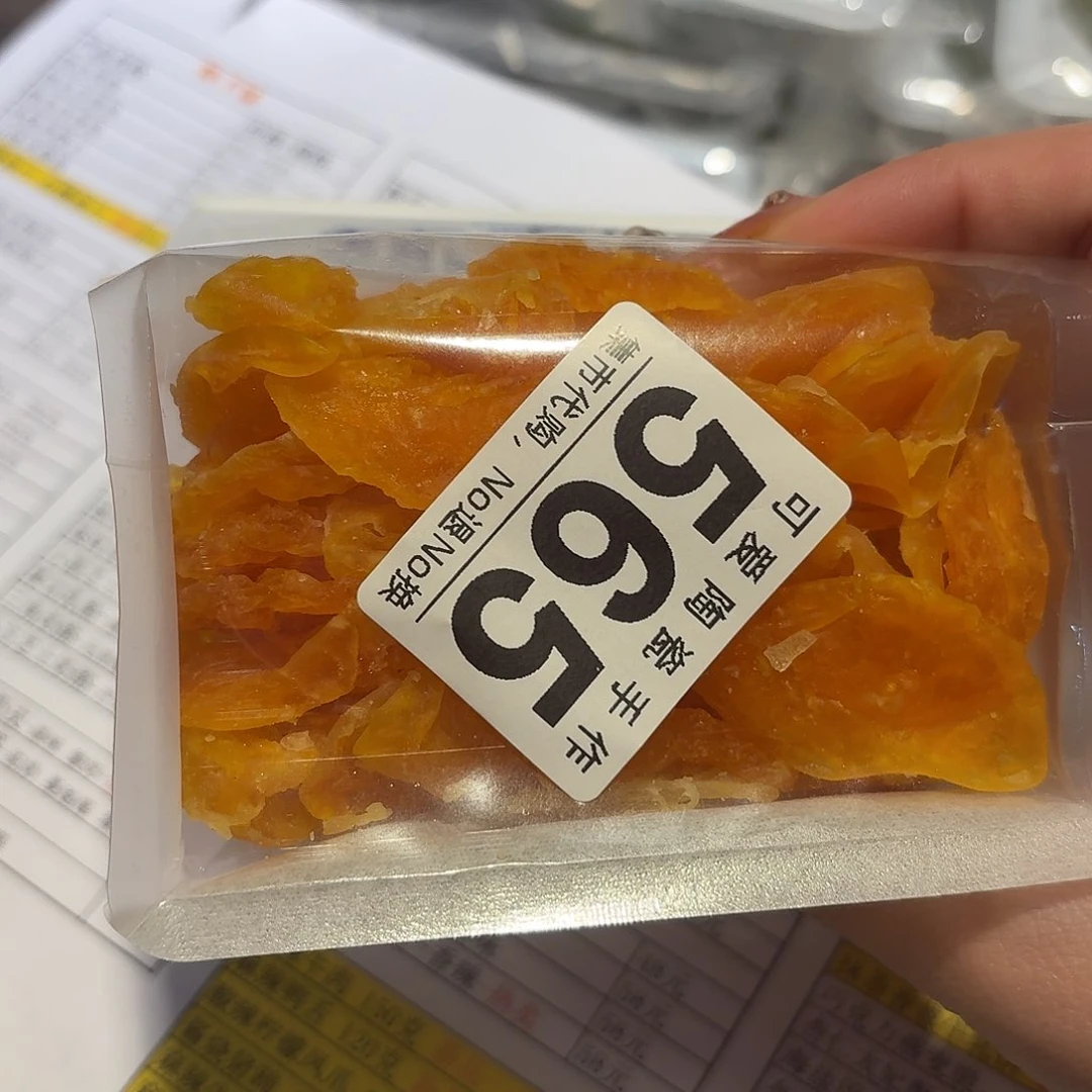 瓦当?***?11111111111111111