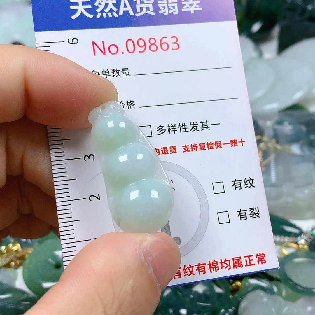 翡翠颈饰未镶嵌天然翡翠