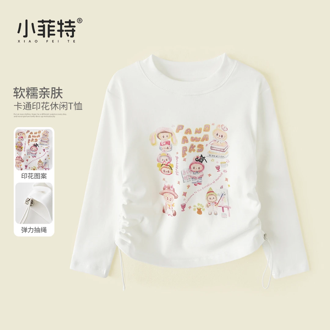 小菲特女童秋装新款长袖T恤中大童印花上衣儿童打底衫YNYQ52734