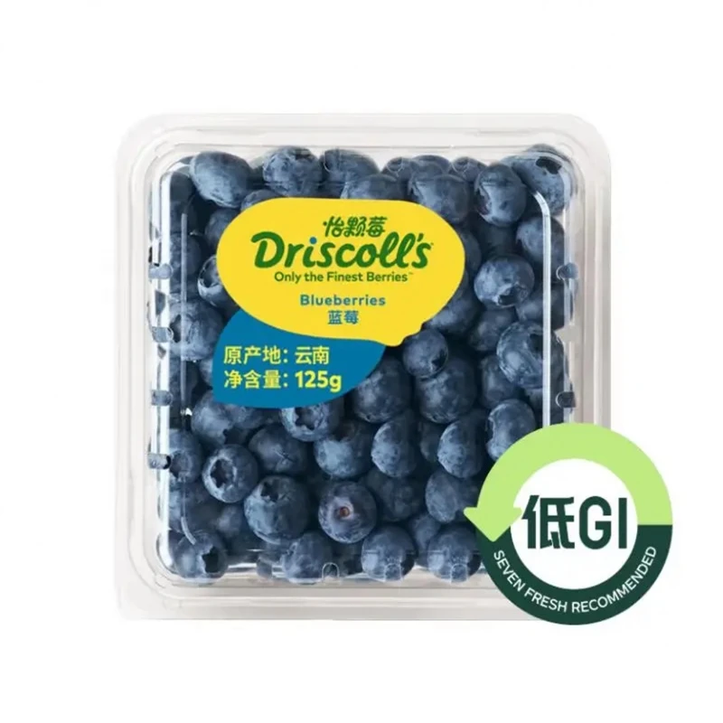 怡颗莓云南蓝莓125g/盒中果