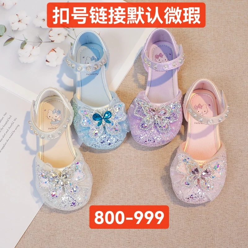 水晶水钻公主鞋演出鞋小高跟半包鞋