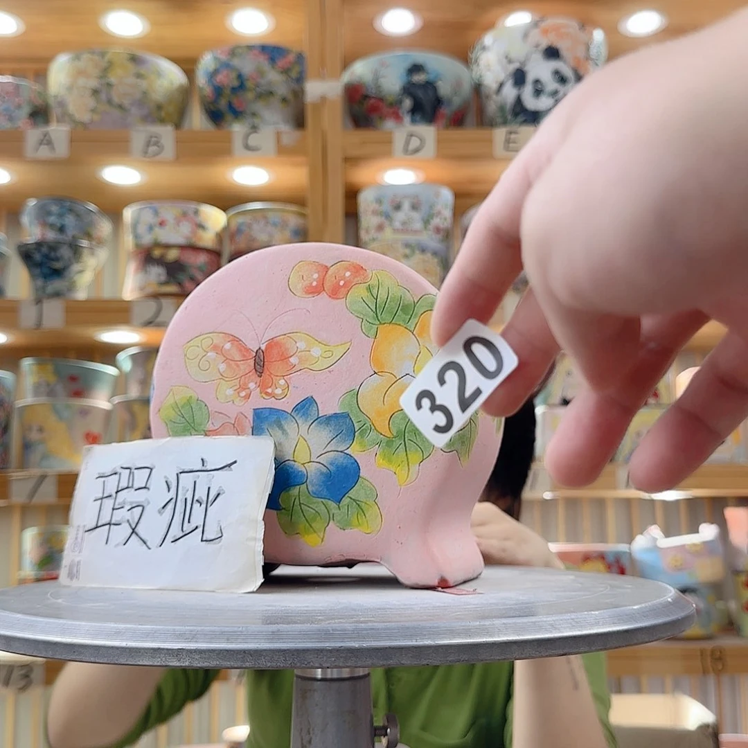 瓷片瑕疵瑕疵瑕疵瑕疵