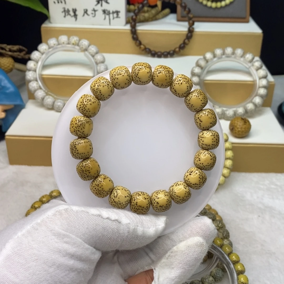 星月菩提手串原生态12.5
