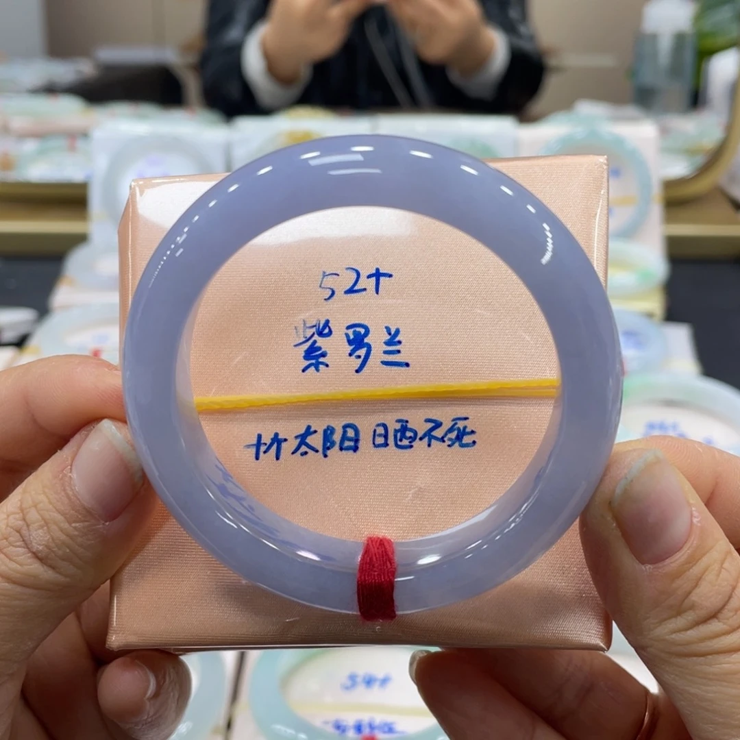 未镶嵌手镯翡翠翡翠