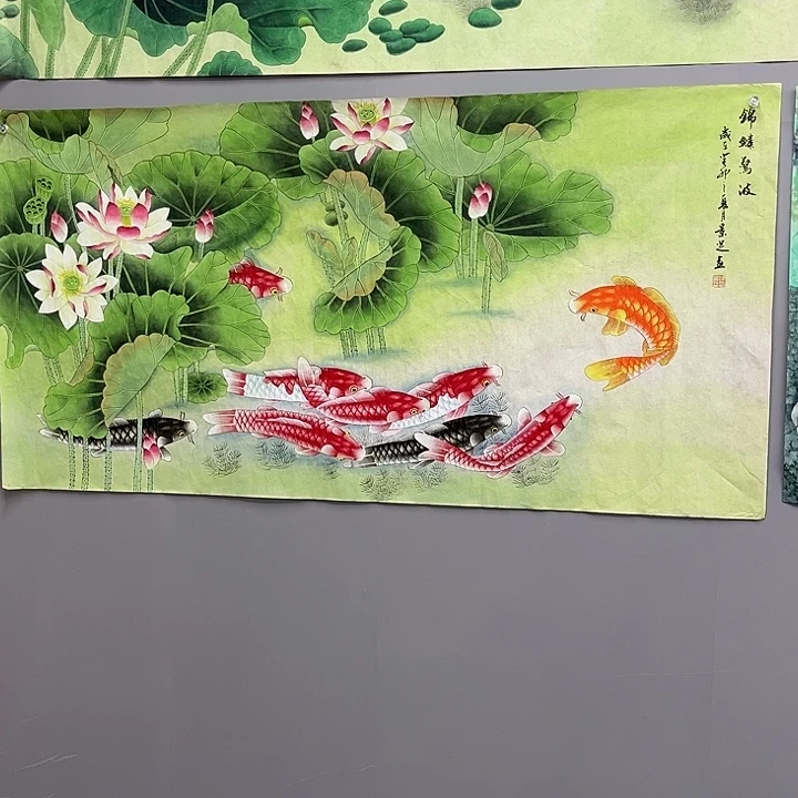 国画一二五九八五