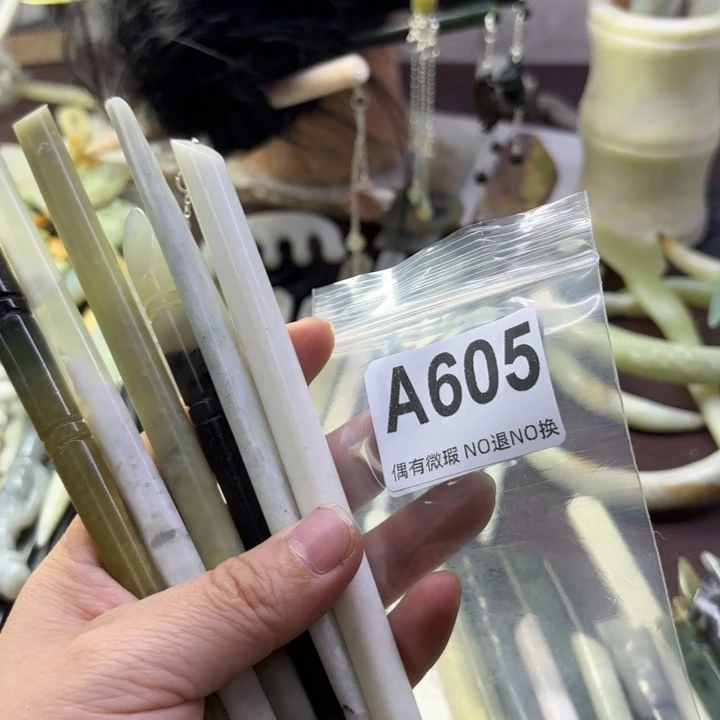 蛇纹石玉发饰合金华*