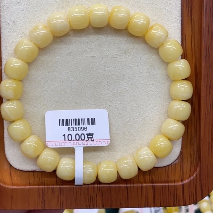 蜜蜡未镶嵌手链蜜蜡