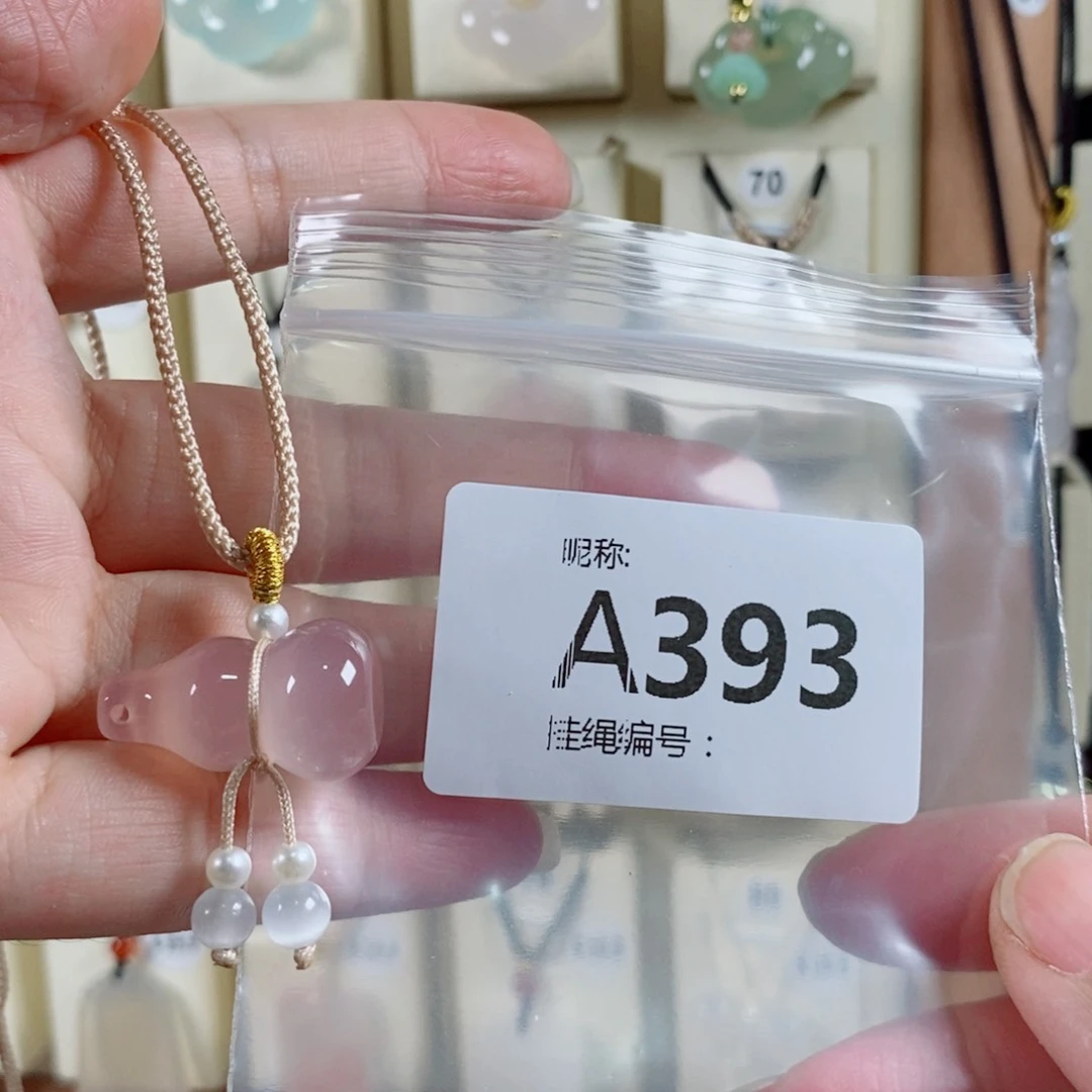 玛瑙/玉髓颈饰未镶嵌小****在