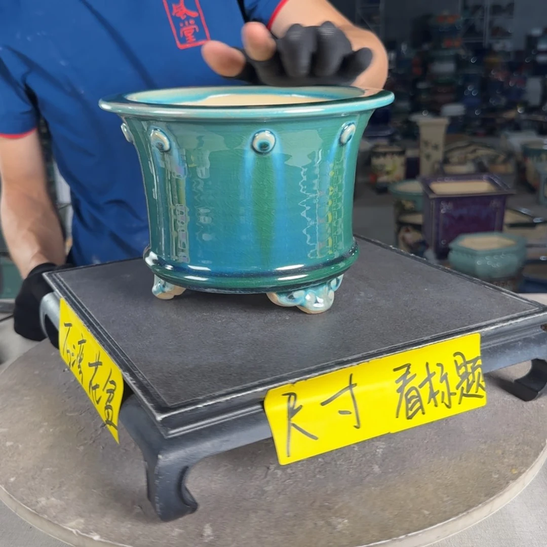 一风堂石湾花盆 内17*12