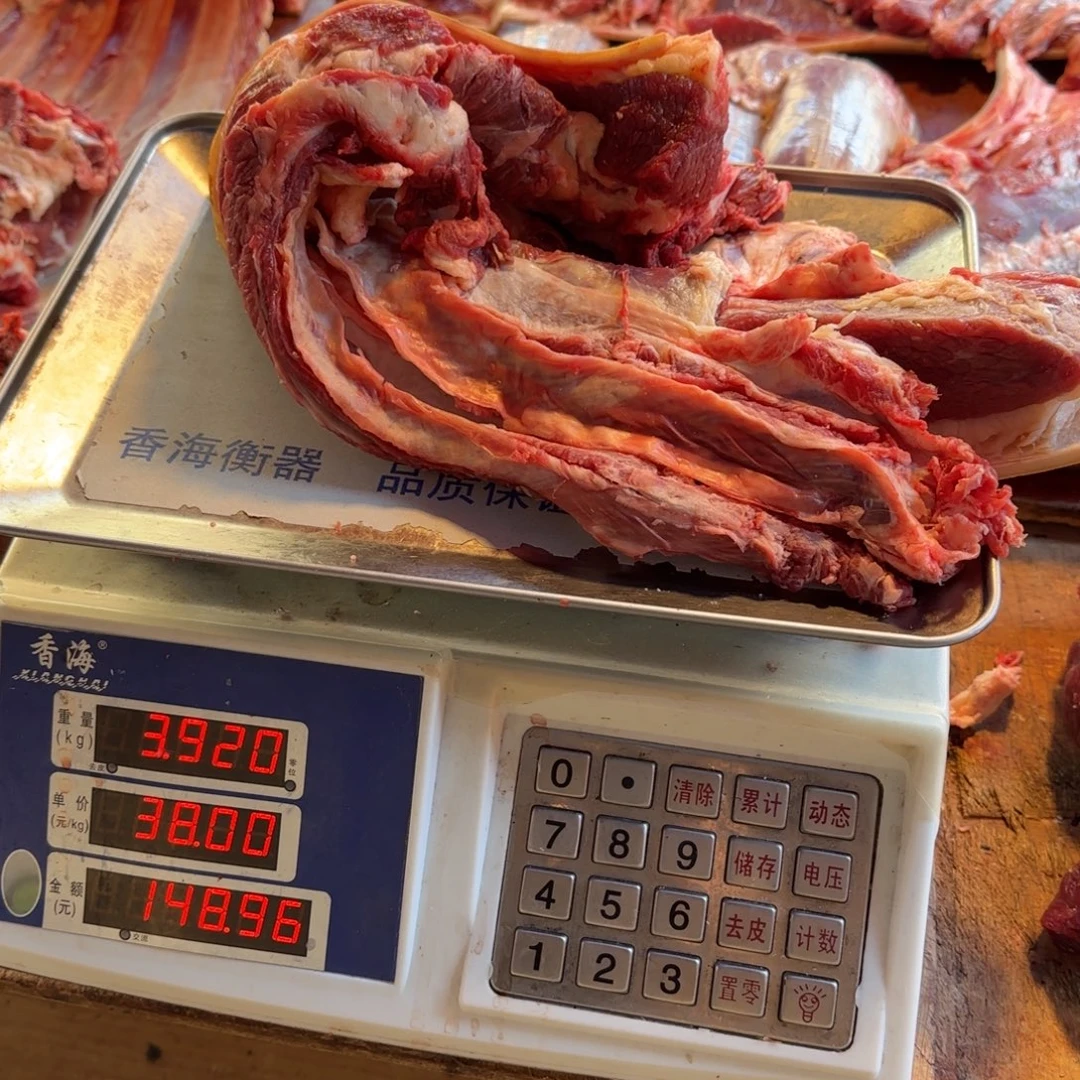 7中国大陆食用农产品3.92