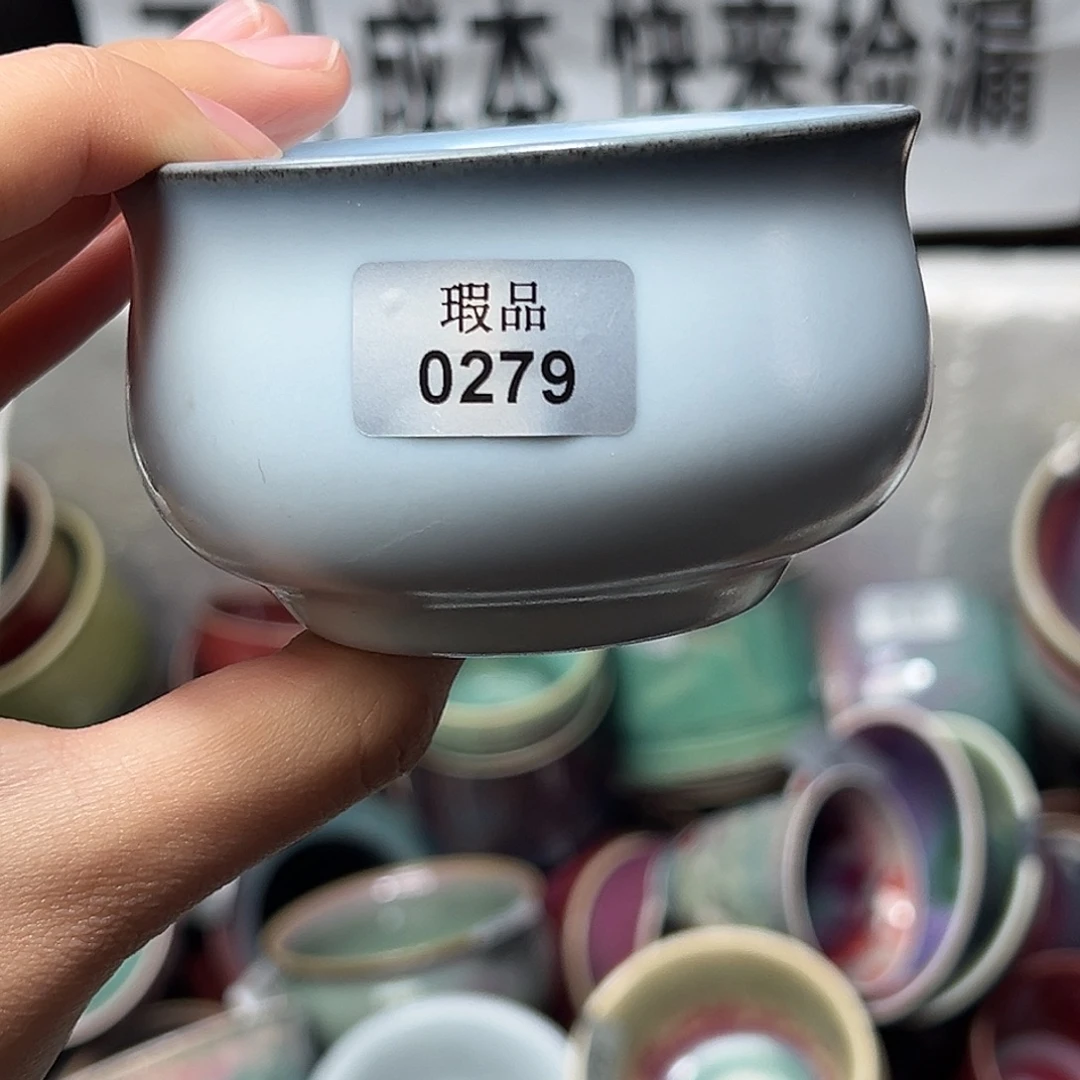 情***哥陶摆件窑口自销原矿钧瓷