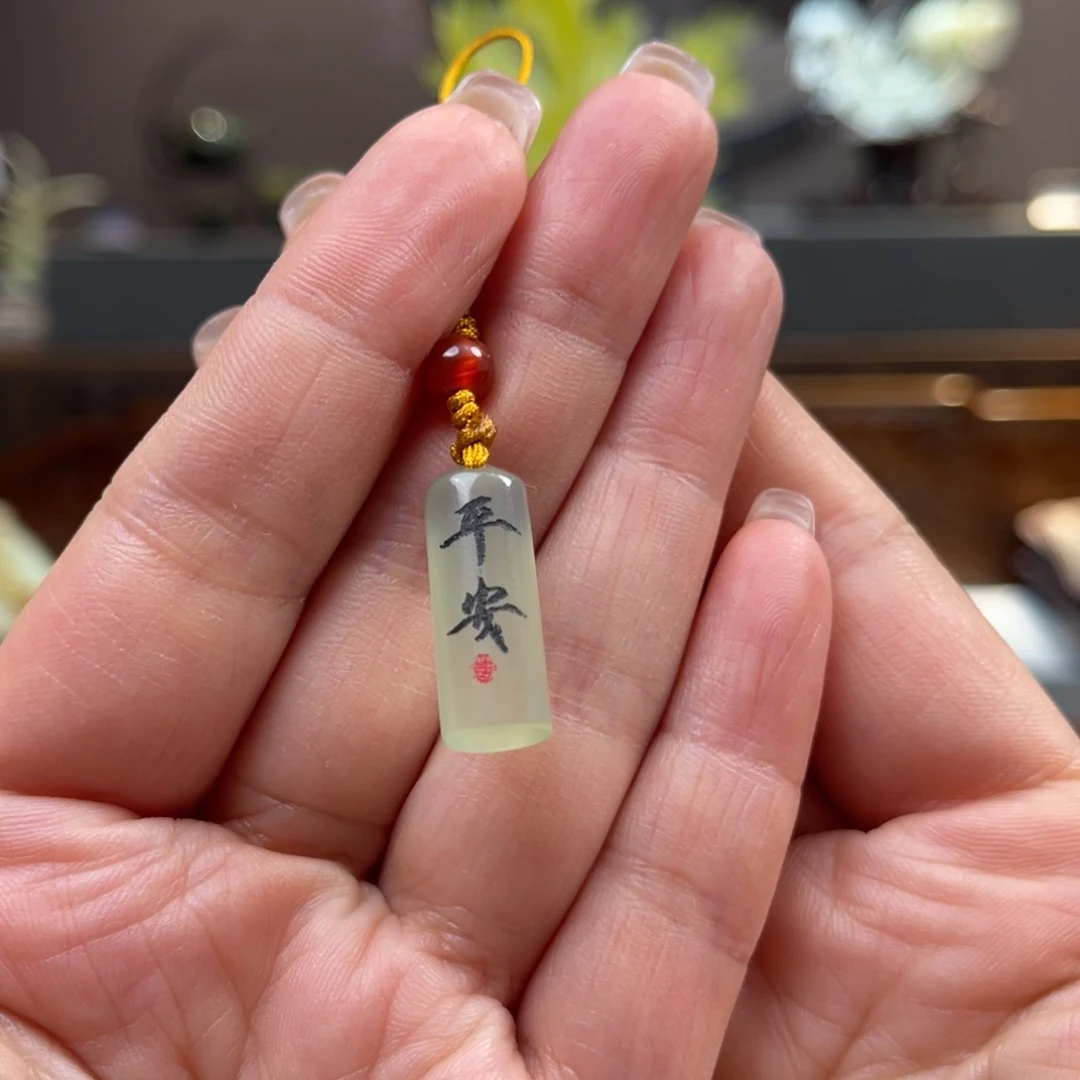 蛇纹石玉挂件未镶嵌V***O