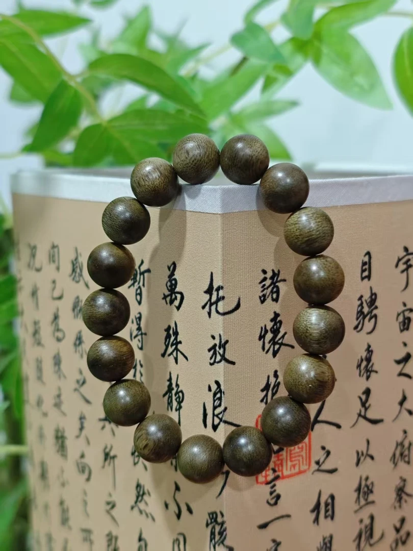 【大鹏珍藏 RLG0417越南芽庄白奇楠沉香手串1.2圆珠（多样性发货）