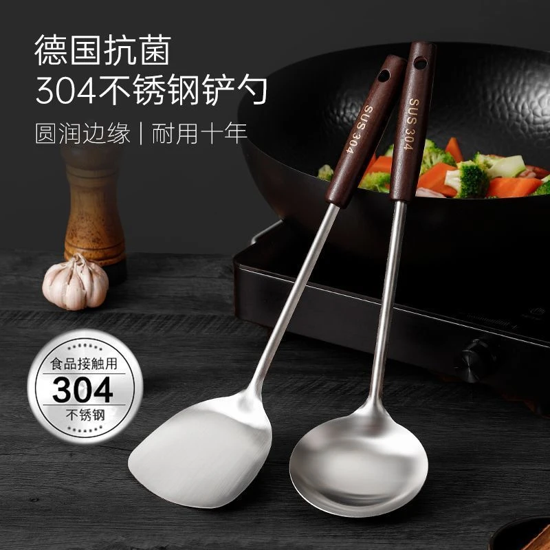 家用304不锈钢锅铲加长柄炒菜铲子厨房炒菜全套厨师用勺大号汤勺