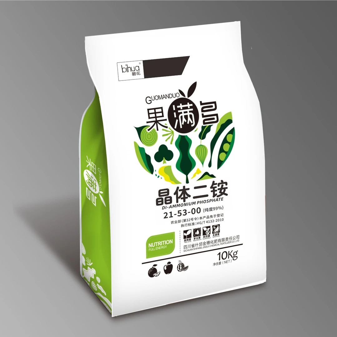 碧果 果满多晶体二铵 10KG