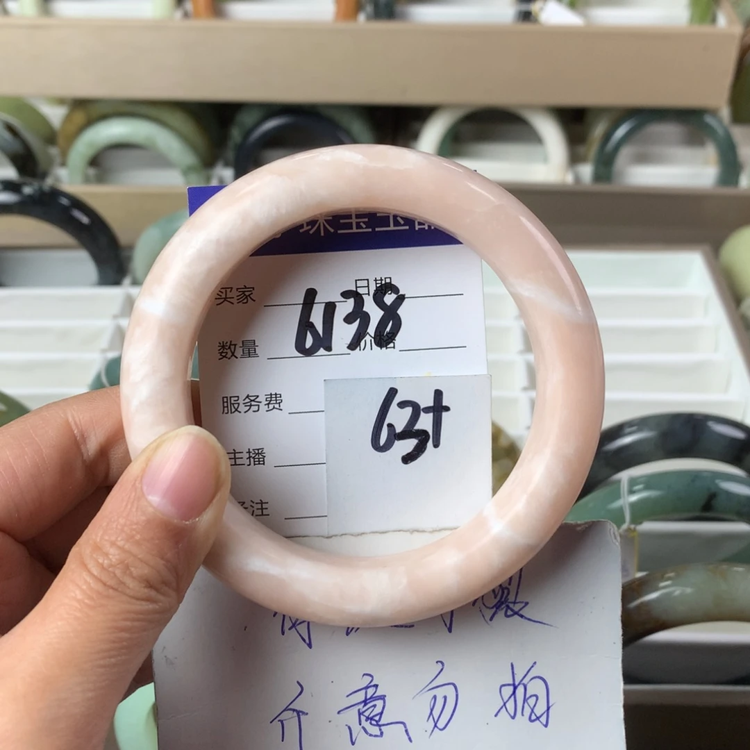 蛇纹石玉手镯未镶嵌6138