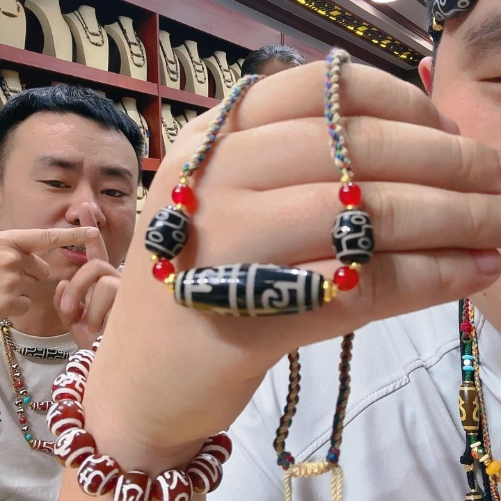 未镶嵌玛瑙/玉髓珠宝奇石