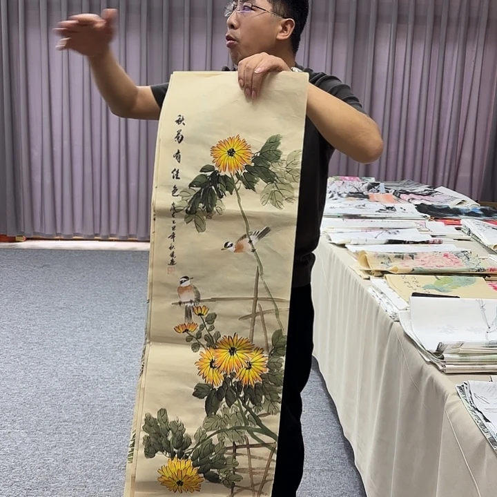 国画国画作品入选作品