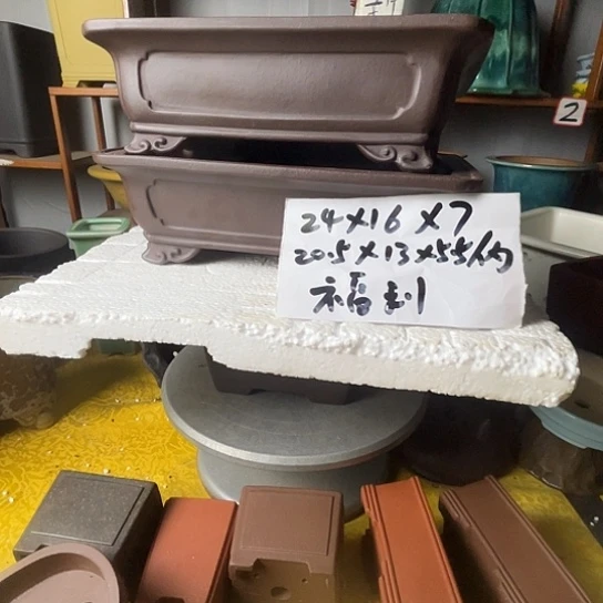 宜兴紫砂福利花盆