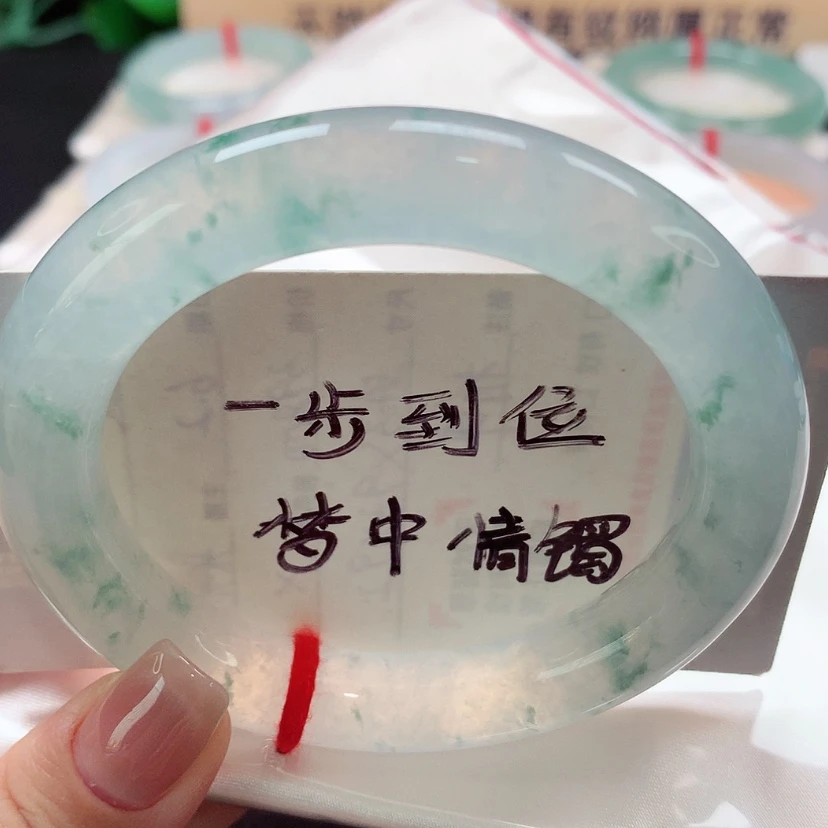 【闪购商品】未镶嵌手镯（圆镯）翡翠5657胖圆，全条冰透起光！