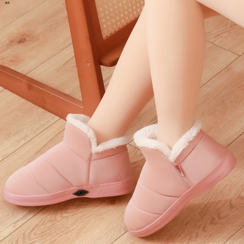 分脚暖脚宝插电电暖鞋取暖器加热女充电暖脚垫电热保暖鞋冬天取暖