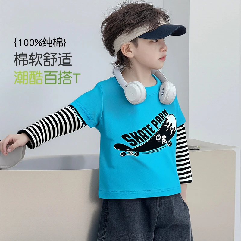 小童纯棉假两件长袖T恤儿童春秋圆领条纹休闲打底衫宝宝洋气上衣