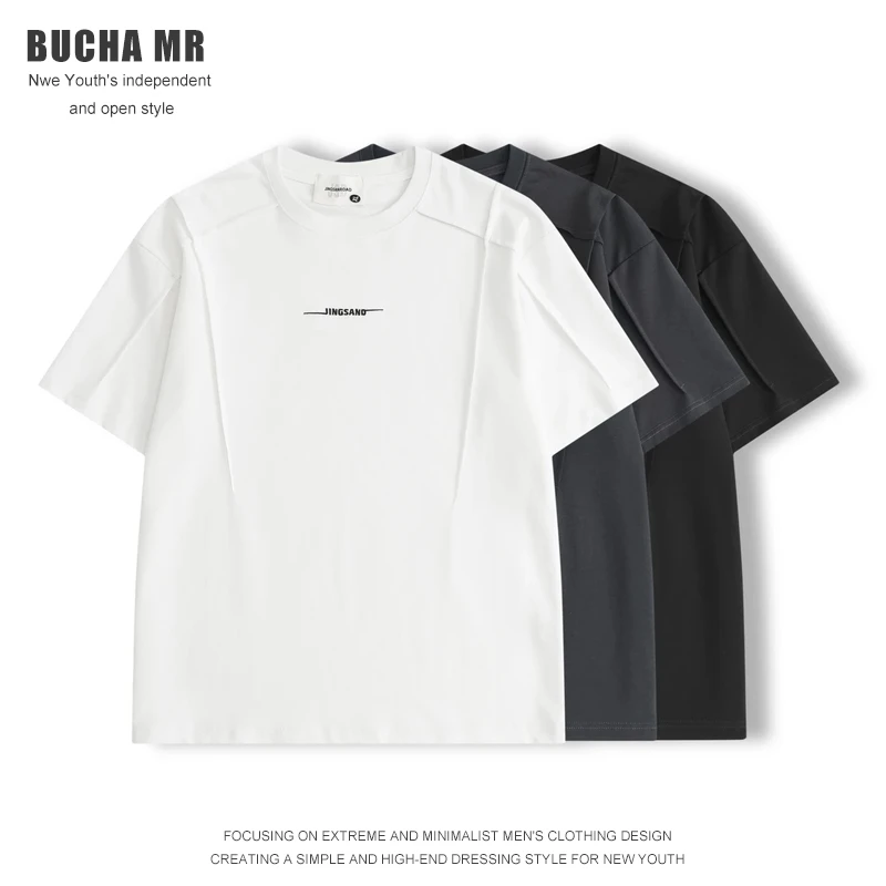 重结构飞边设计高级感挺括重磅短袖T恤男士2025宽松落肩半袖体恤