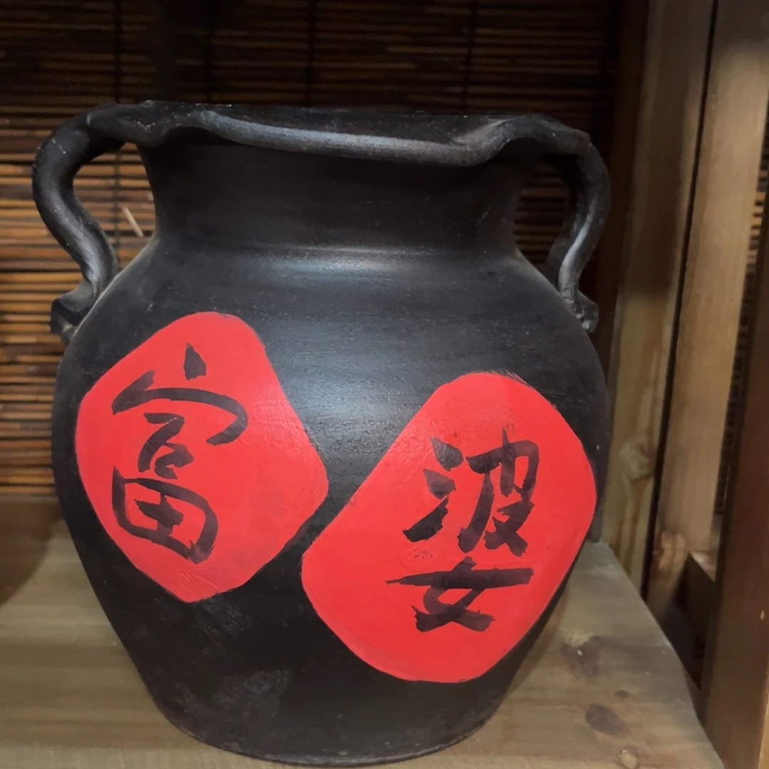 红陶福利炸炸炸炸炸