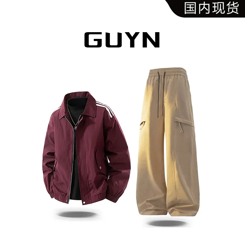 【品牌现货】GUYN酒红色夹克套装男秋季潮牌青少年学生休闲两件套
