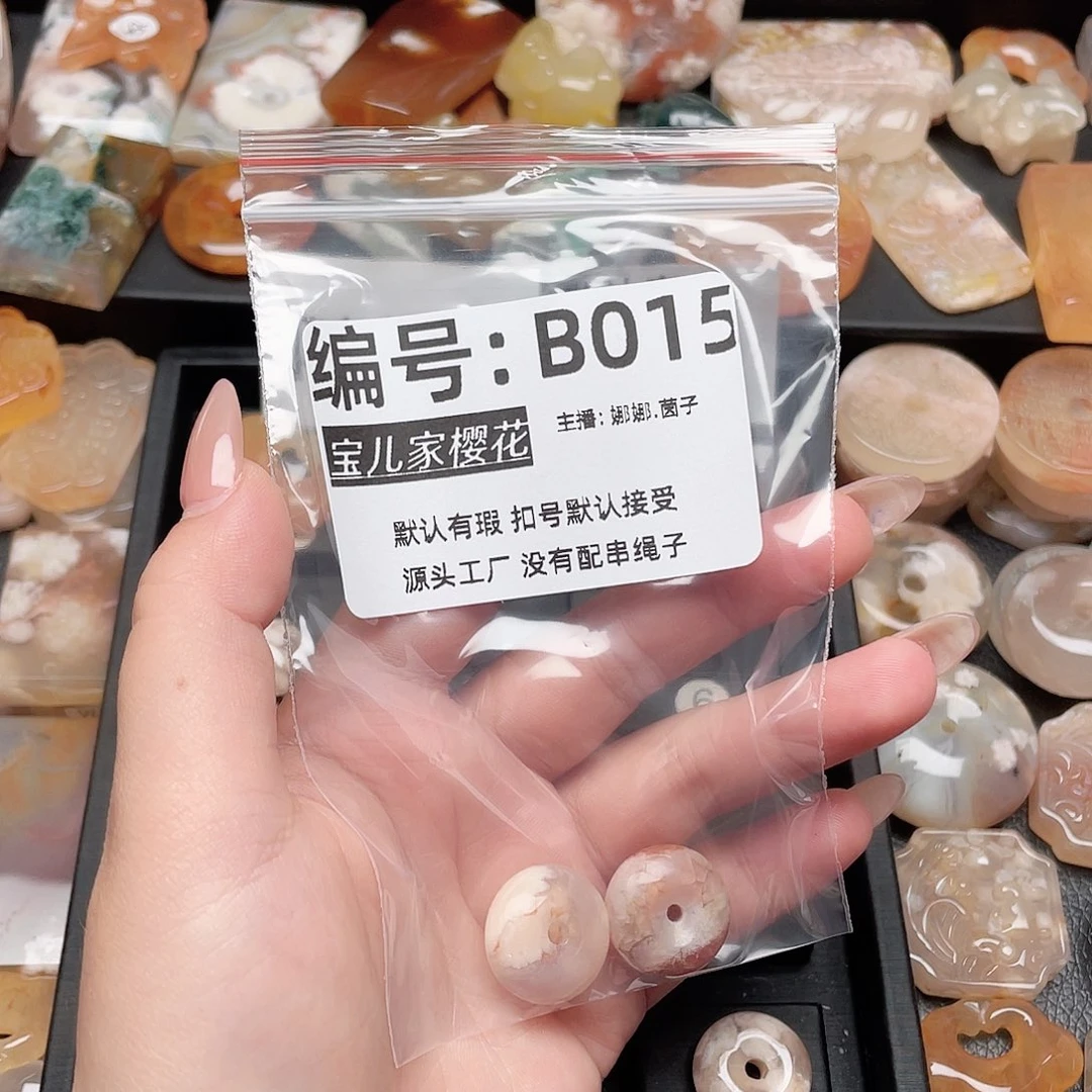 玛瑙/玉髓颈饰银S925镀金镶嵌微****6