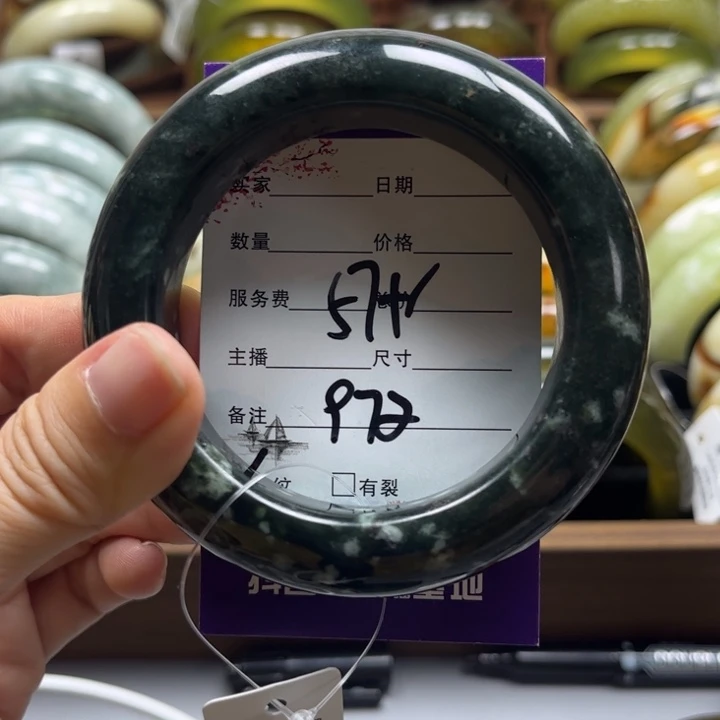 蛇纹石玉未镶嵌手镯浅****7