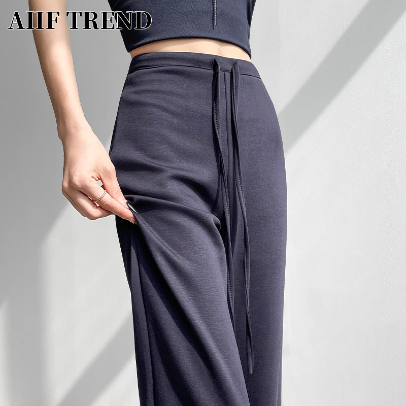 冰丝微喇裤女夏薄款小个子垂感抽绳高腰不贴腿宽松空气棉瑜伽运动