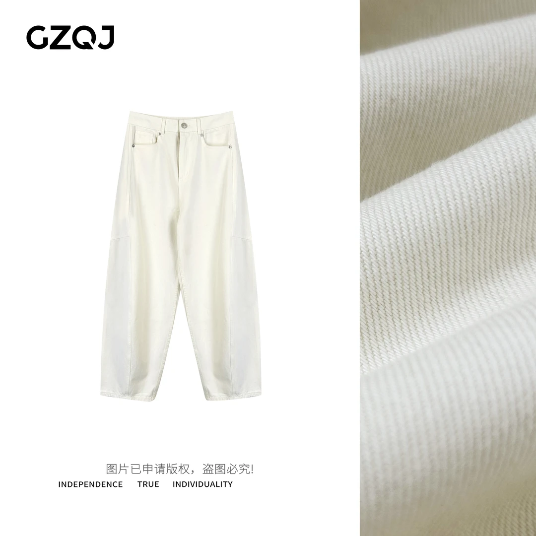 GZQJ  韩式复古高腰显瘦牛仔裤女垂感宽松阔腿裤子 35874
