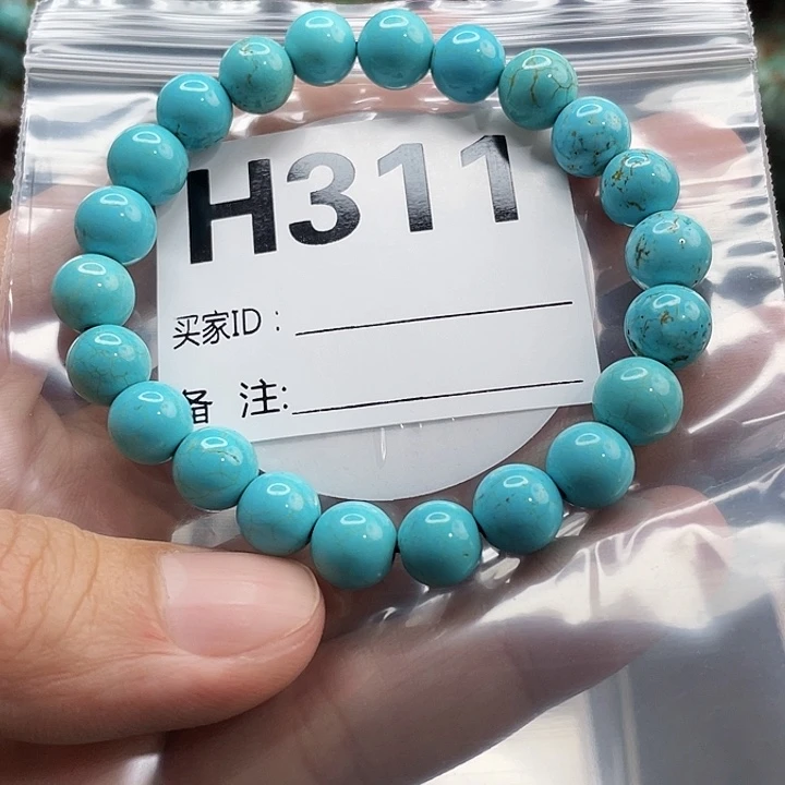 湖北十堰矿区圆珠手串链子配饰