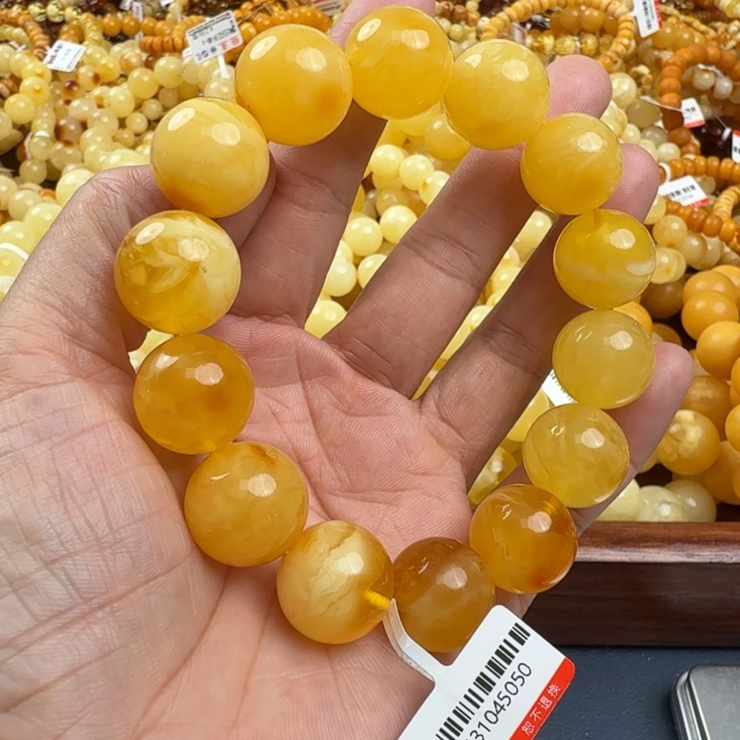 未镶嵌琥珀珠宝奇石