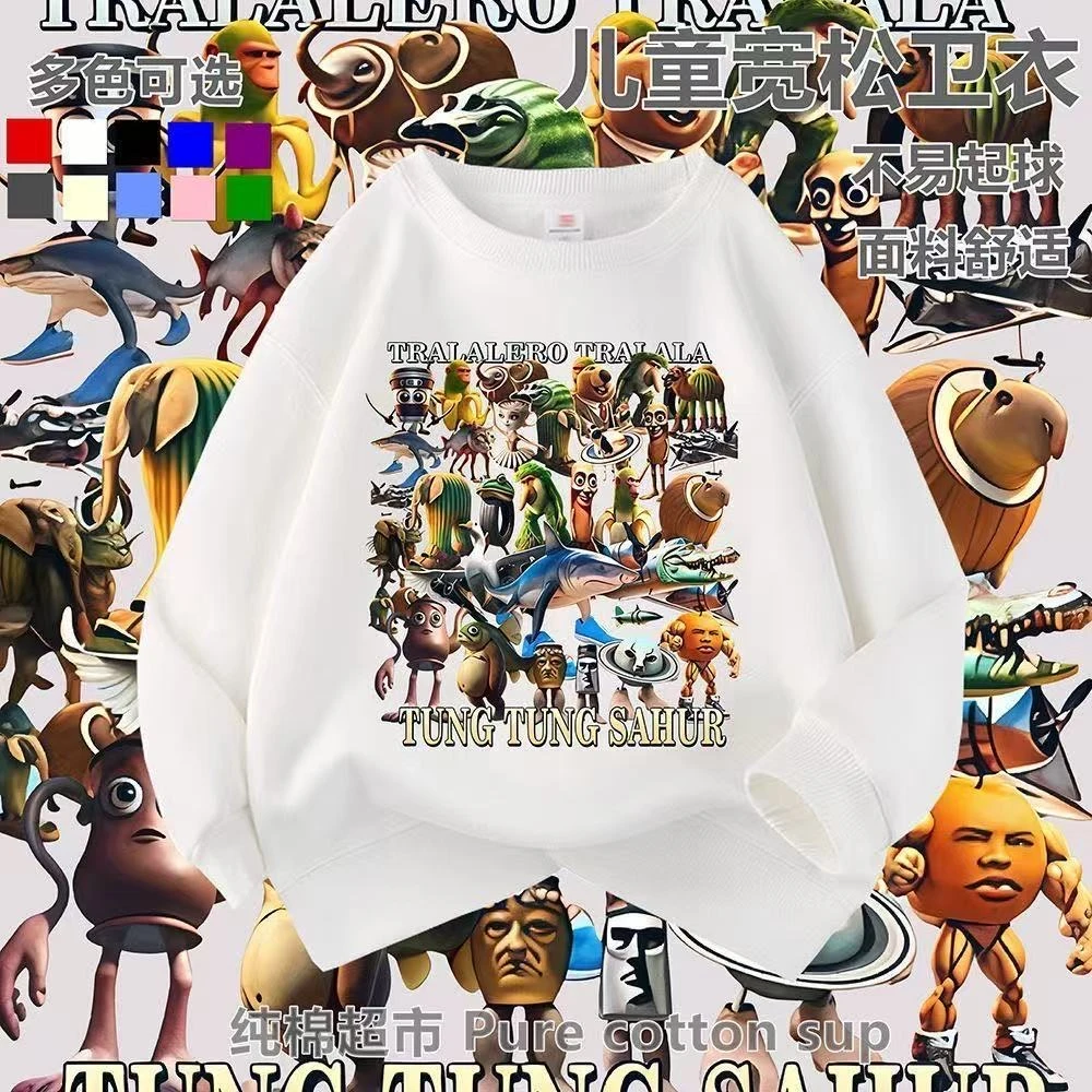 2025春秋新款美国ai山海经周边衣服童装卫衣儿童舒适亲肤打底上衣