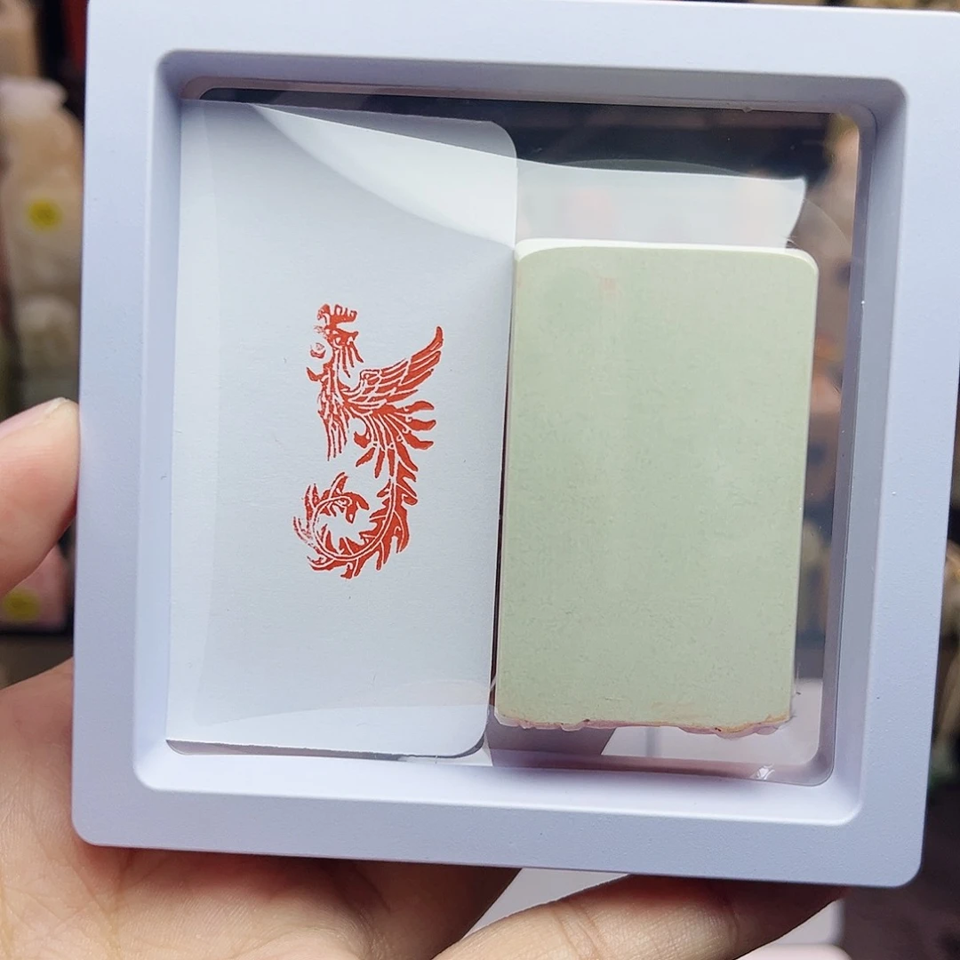 寿山石印石1.5×3.0凤凰图形 手工篆刻